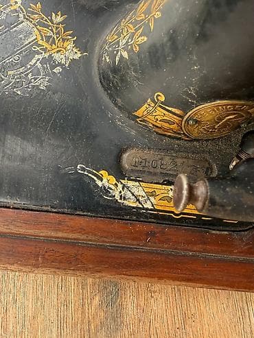 antik pullar: Məhsul: Singer əl ilə fırladılan tikiş maşını (ağır dəmirdən korpus — 2