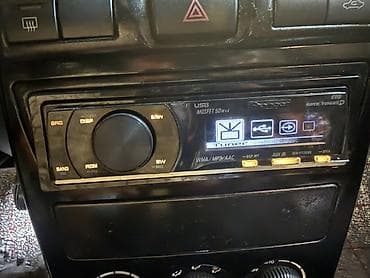 pionee: Pioneer DEH-P7150UB avtomobil maqnitola - Model: DEH-P7150UB (Super — 3