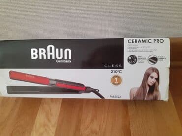 daraqlı fenlər: Ütü fen Braun, 60 - 250 °C, Yeni — 2