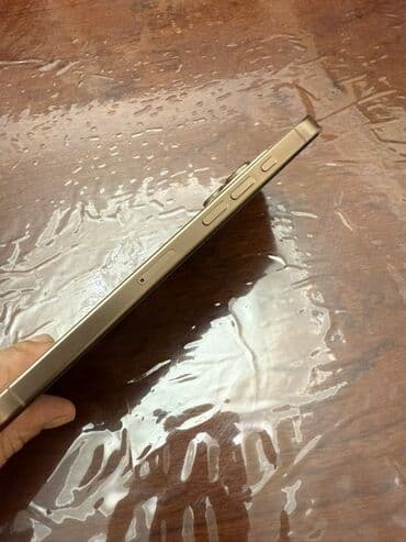 iphone 16 pro max qiymət: IPhone 16 Pro Max, 256 GB, Matte Gold, Face ID — 3