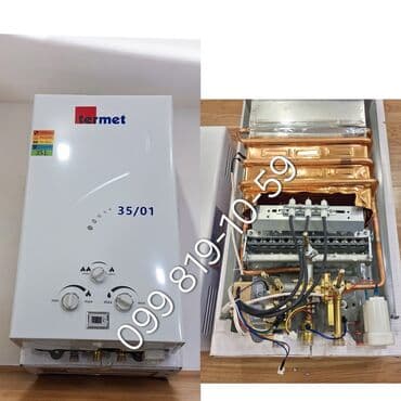 вентилятор с охлаждением в баку: Qazla işləyən divar tipli su qızdırıcıları Brendlər və modellər: - — 1