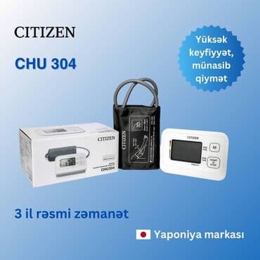 Медицинское оборудование: Citizen chu 304 yeni̇ texniki göstəricilər və təsvir: ● qan təzyiqi və — 1