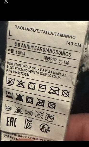 usag geyimi: Uşaq üçün şişmə qış gödəkçəsi – tünd göy rəng - Model: qısa kəsimli — 3