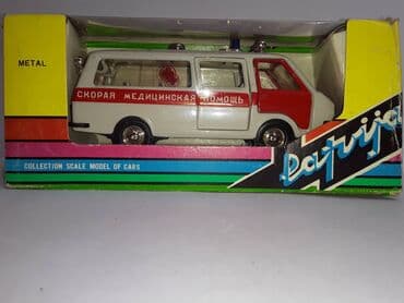 1 dollar neçe manatdir: Продам модели для коллекции масштаба 1:43 советского производства — 18