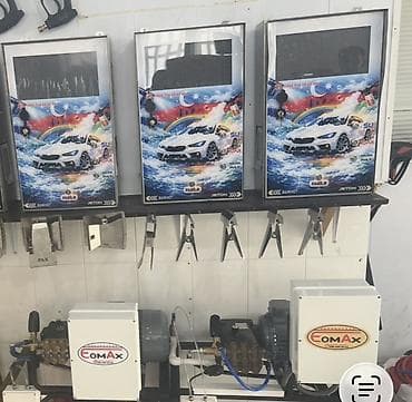 Özünəməxsus avtoyuma komplekti – ST markalı yüksək təzyiqli avtoyuma