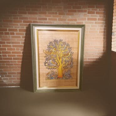 Changan: Papirus, Misirdən Gətirilib, Məhşur Misir Kağızı Olan Papirusdan — 4