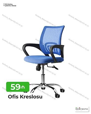 Məhsul: Ofis kreslosu - Rəng: mavi - Arxa hissə: nəfəsalan tor — 1