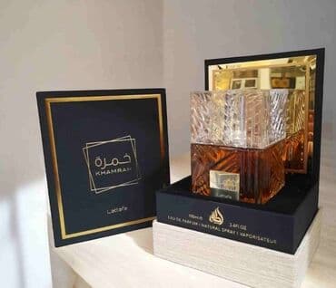 ərəb ətirləri: Khamrah Lattafa 100ml Original parfüm ✅ Ərəblərin möhtəşəm cəzbedici — 1