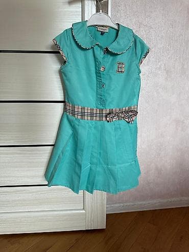 Donlar: Don, Gündəlik, 6 - 7 yaş, Burberry — 1