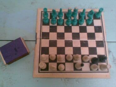 metbex ucun alcipan fiqurlari: Sovet istehsalı balaca şahmat oyunu satılır. 3 fiquru yoxdur — 1