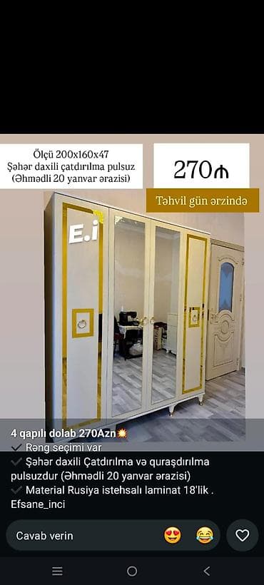 dolab termo: 4 qapılı geyim dolabı - Ölçü: 200 x 160 x 47 sm - Material: Rusiya — 1