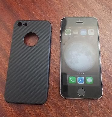 IPhone 5s, Gümüşü, Barmaq izi