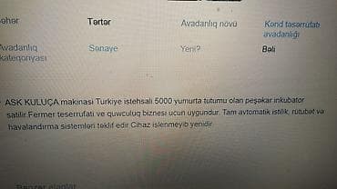 kompressor satisi: 5000 yumurta, Türkiyə — 7