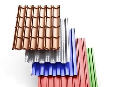 Аксессуары и тюнинг: Metal dam ortukleri toptan ve perakende sati zavodmzdan isdedyniz — 4