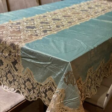 usaq ad gunu sufresi: Yeni Vilyur Süfrə, Ödənişli çatdırılma, Rayonlara çatdırılma — 4