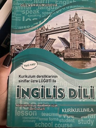 Məhsul: “İngilis dili – Kurikulum dərsliklərinin siniflər üzrə lüğəti