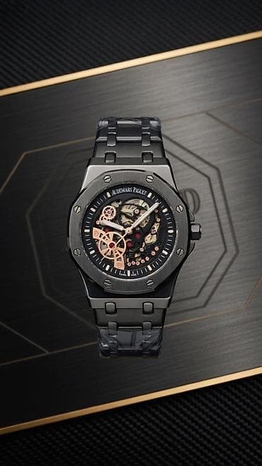 ağ qizil: Qol saatı, Audermars Piguet, rəng - Qızılı — 7