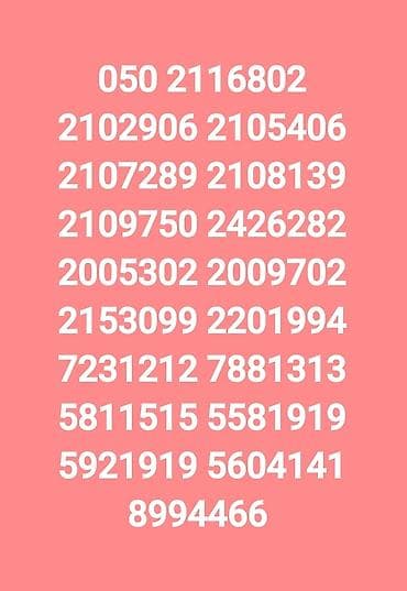 Nömrə: ( 050 ) ( 2116802 ), Yeni