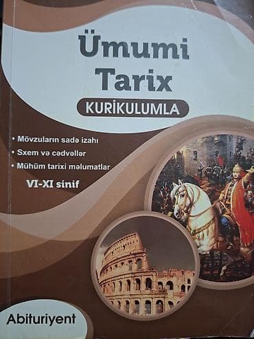 Школьные учебники: Məhsul: “Ümumi Tarix – Kurikulumla” kitabı - VI–XI siniflər üçün - — 1