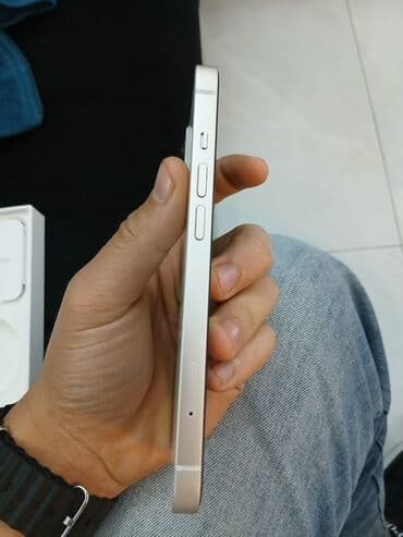 iphone 12 pro qiyməti: IPhone 13, 128 GB, Starlight, Barmaq izi, Face ID — 3