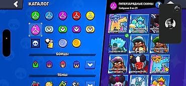 Brawl Stars hesabı – yüksək səviyyəli kolleksiya - Kuboklar: 65 479 - — 7