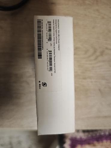 33w adapter: Apple USB‑C 70W Güc Adapteri - Model: A2743 - Güc: 70 W - Qoşulma: 1x — 3