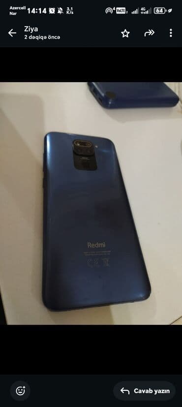 вентилятор с охлаждением в баку: Redmi Note 9, 64 ГБ, цвет - Синий, Отпечаток пальца — 2