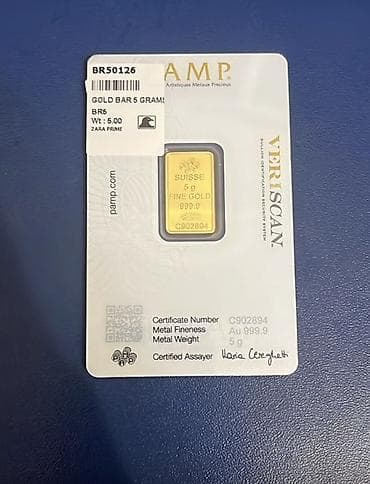 PAMP Suisse 5 qram qızıl külçə – Veriscan sertifikatlı - Brend: PAMP — 2
