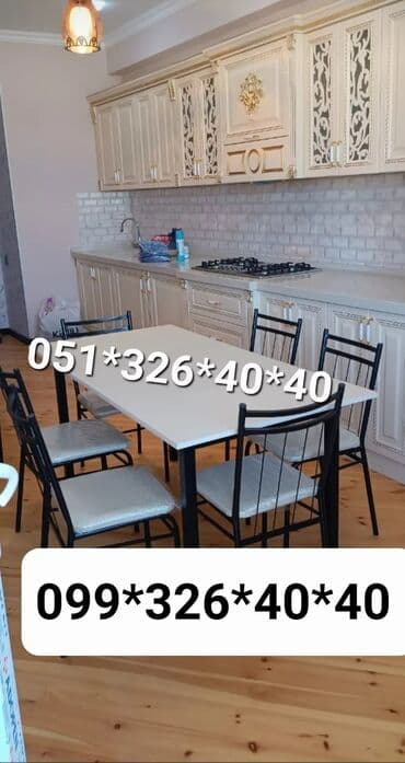 deri parça: Qonaq otağı üçün, Yeni, Qatlanmayan, rəng - Bej Stul — 18