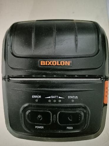 Nağd ödəniş, İşlənmiş