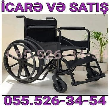 İcarə və satış üçün əlil arabası - Universal ölçülü, rahat oturacaq