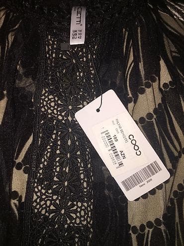 Шубы: Coco Baku magazasindan alınıb. Behcetti Firmasina mexsusdur — 1