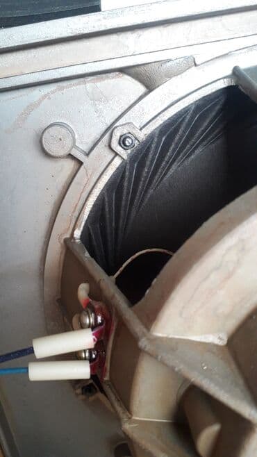 Avtomobil üçün soyuducular: Dinamiklər və sabvuferlər, Yeni, Kompozit, Ünvandan götürmə — 9