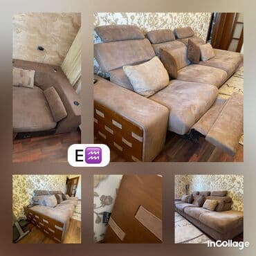 рабочий стол для телефона флай: Divan — 1