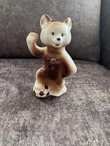 Fiqur, Keramika, rəng - Qəhvəyi lalafo.az -da Fiqur, Keramika, rəng - Qəhvəyi