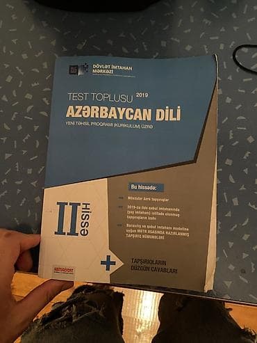 Kitablar və jurnallar: Məhsul: “Azərbaycan dili – Test toplusu” (Dövlət İmtahan Mərkəzi — 3