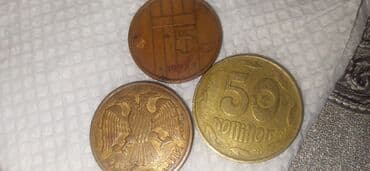 русский язык пособие для абитуриентов учащихся старших классов и преподавателей: Sabirabadda qedimi pul satılır — 4