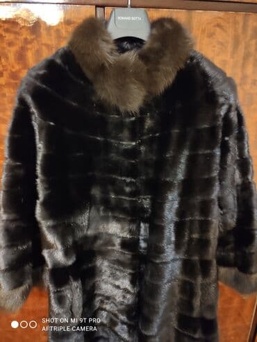 Норковая шуба