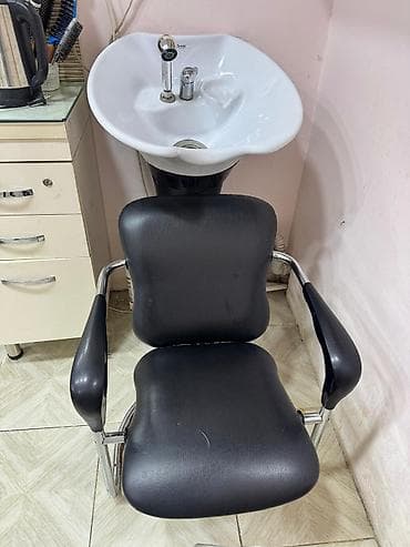 İşlənmiş, Saş yuyulması kreslosu