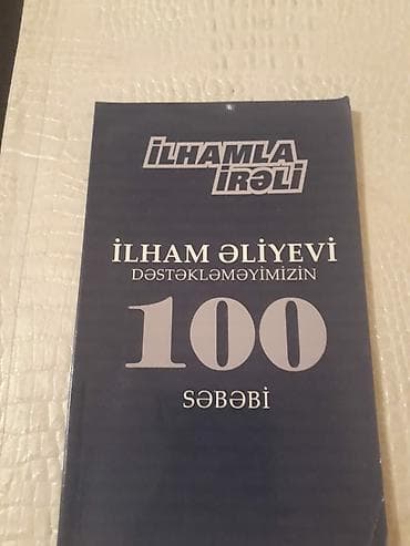 oyal kitab evi: Kitablar. Чтобы посмотреть все мои объявления, нажмите на имя — 1