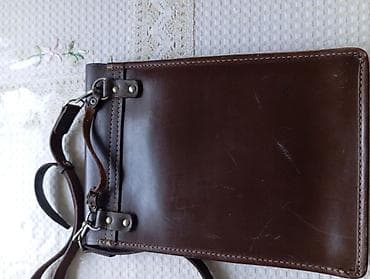 portmane: Pulqabı, Təbii dəri — 2