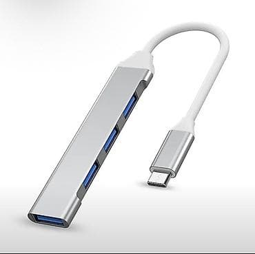 printer usb: USB Hub 4‑in‑1 USB çoxaldıcı 4 port USB A 8 manat 4 port USB C 10 — 1