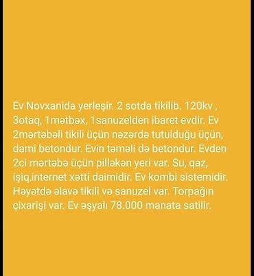 hovsanda evler: Баку, Новханы, 3 комнаты, Вторичка, 120 м² — 1