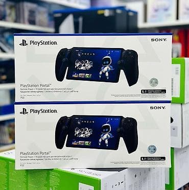 Sony PlayStation Portal – PS5 üçün uzaqdan oyun cihazı Xüsusiyyətlər