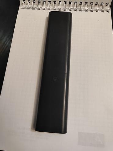 Pult Samsung — 2