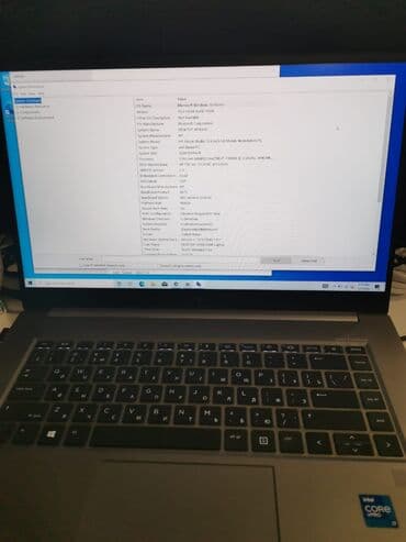 Mətbəx texnikası: HP — 1