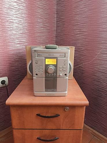 Maqnitofonlar: LG mikrosistem musiqi mərkəzi İşləkdir - Model: LG Micro Component — 1