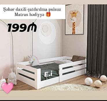 Uşaq çarpayısı Yep yeni 199 azn rəng seçimi var çatdırılma var