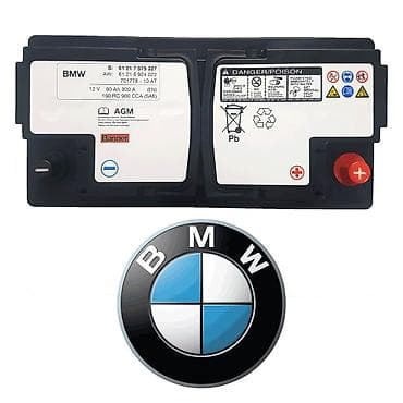 maşı: Banner, 105 ah, Orijinal, Almaniya, Yeni — 2