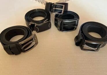 tək qaş: Kəmər, Təbii dəri, Yeni — 10